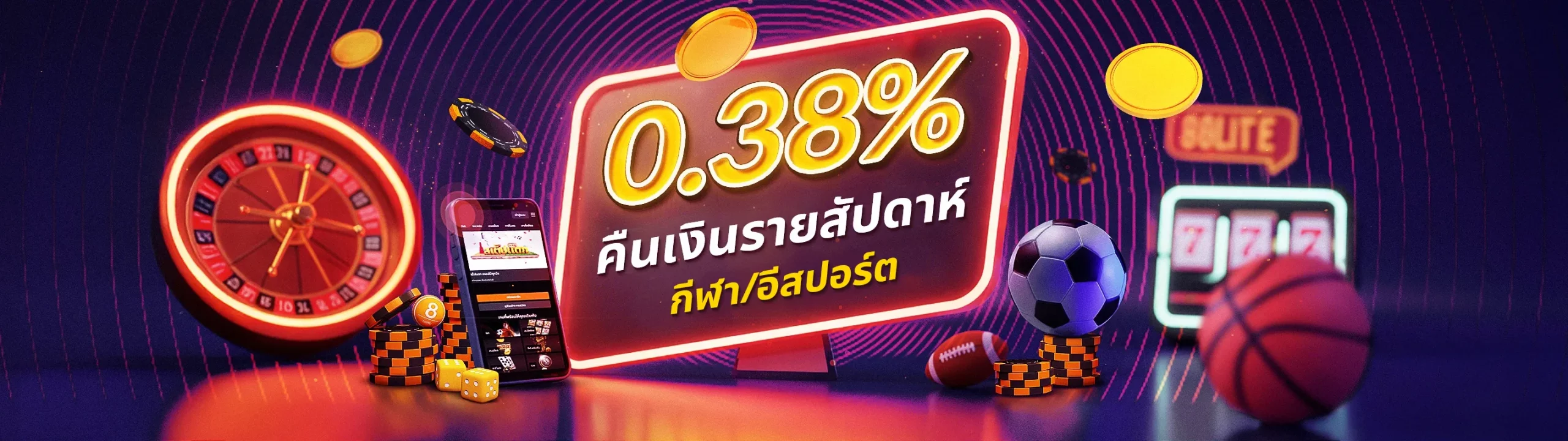 asha88 slot